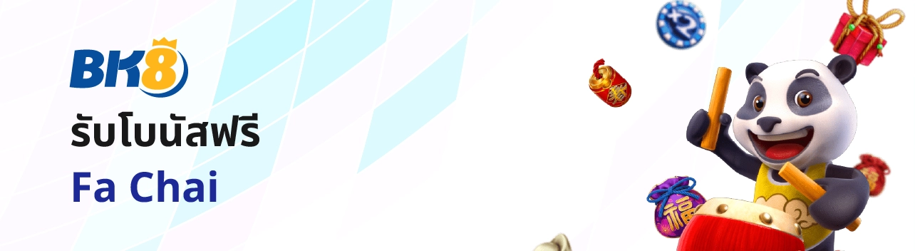 Fa chai 7 slot fa chai