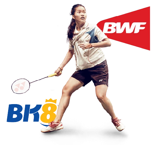 HSBC BWF World Tour